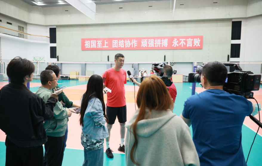 365买球官方网站的社交互动功能